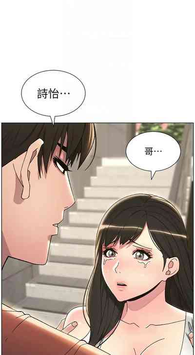 第436页图