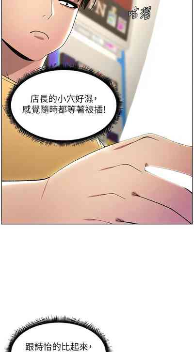 第564页图