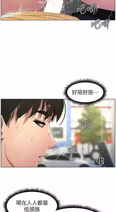 第568页图