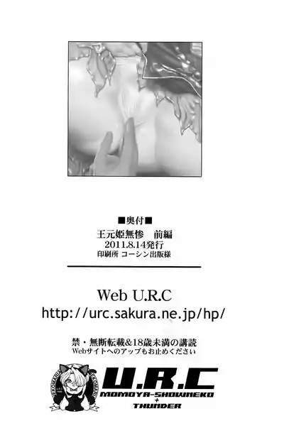 第36頁圖