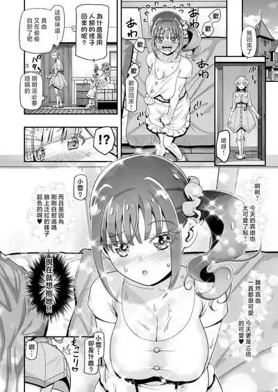 第4頁圖