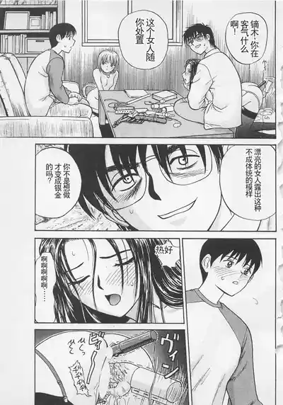 第104页图