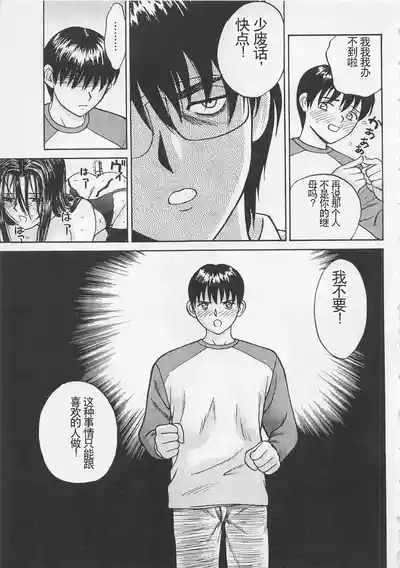 第108页图