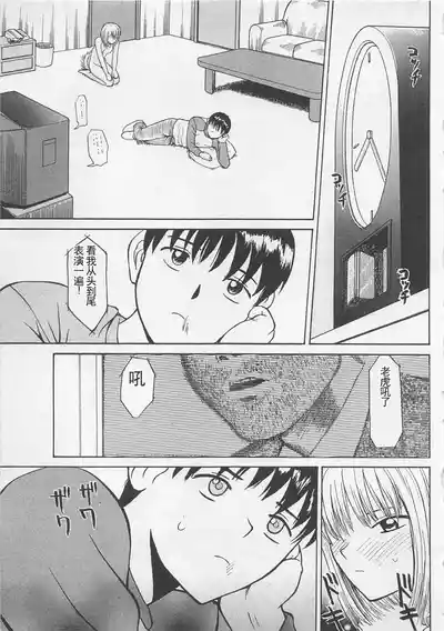 第132页图