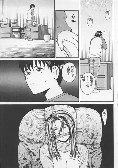 第140页图