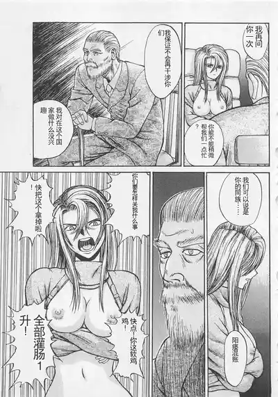 第148页图