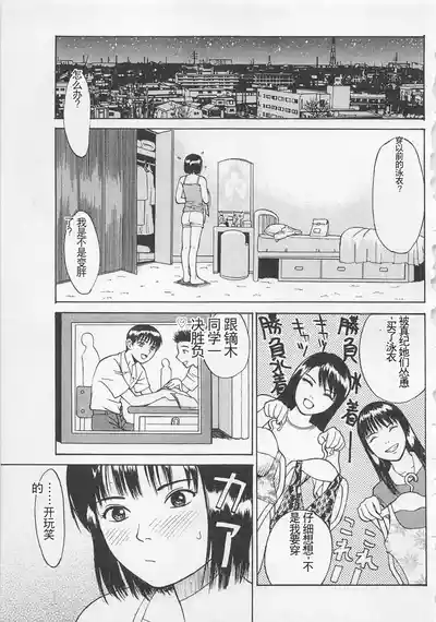第164页图