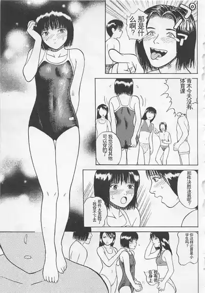 第172页图