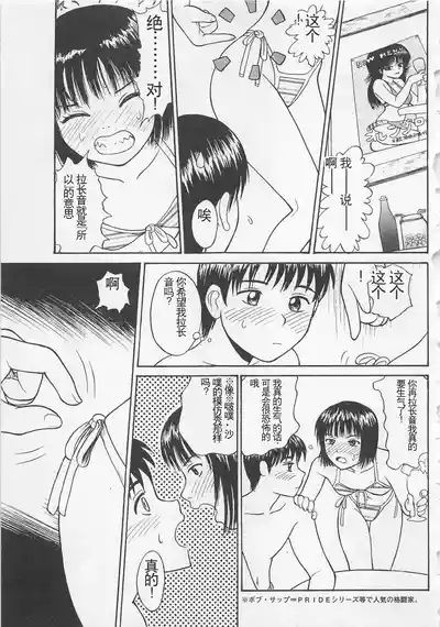 第180页图