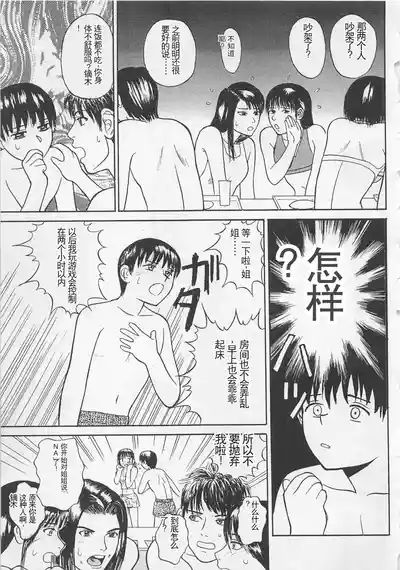 第188页图