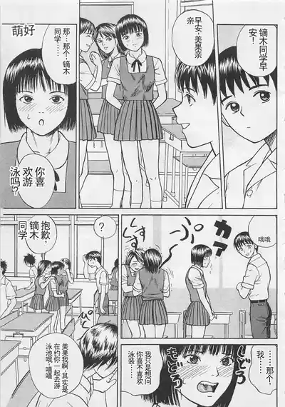 第40页图