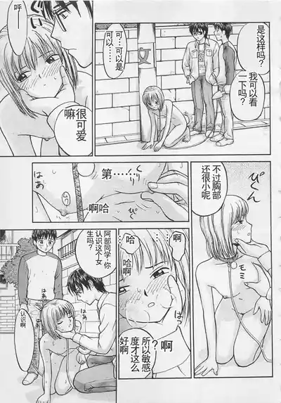 第48页图