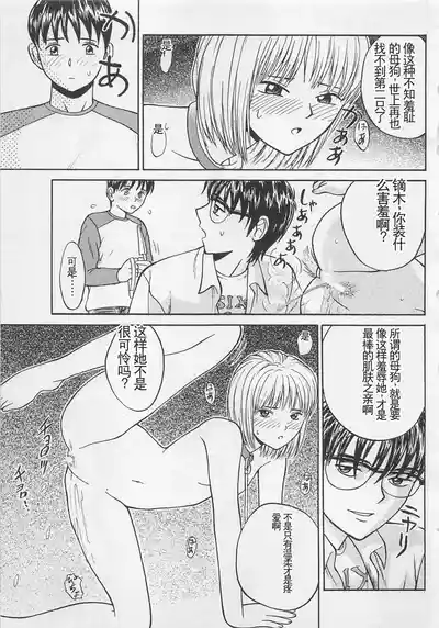 第52页图