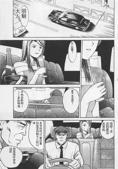 第60页图