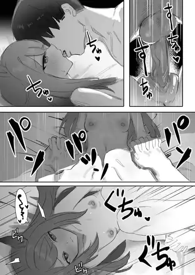 第16頁圖