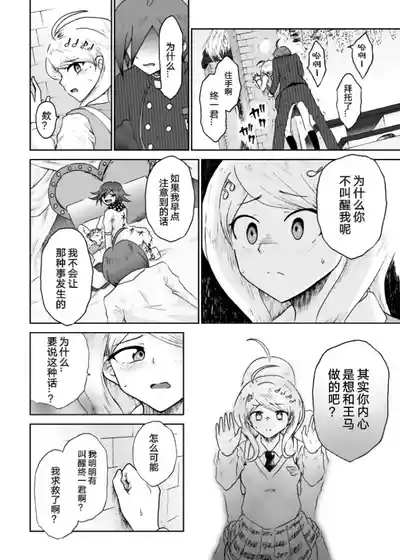 第24頁圖
