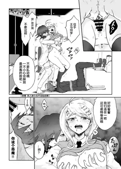 第44頁圖