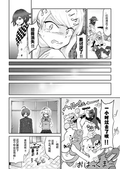 第48頁圖