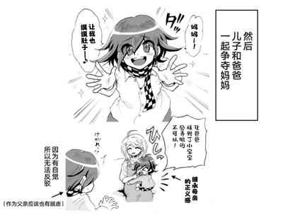 第60頁圖