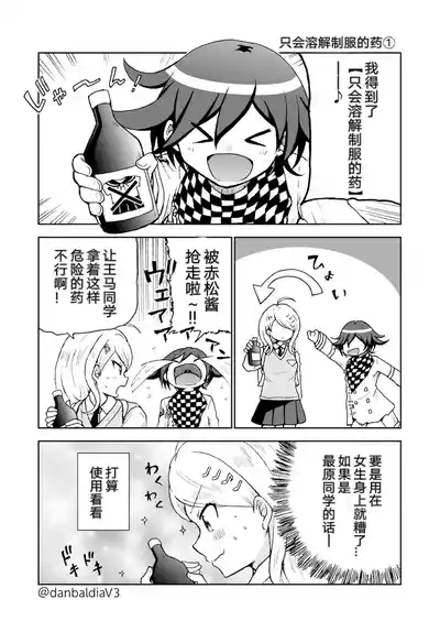 第64頁圖