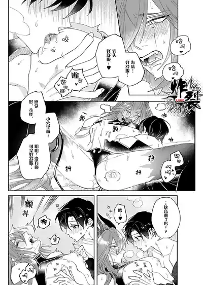 第24頁圖