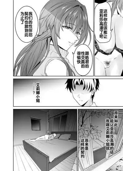 第40頁圖