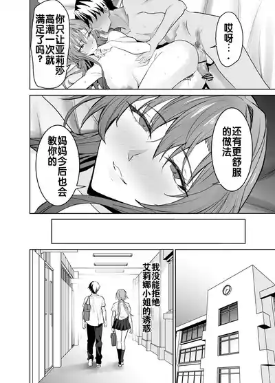 第64頁圖