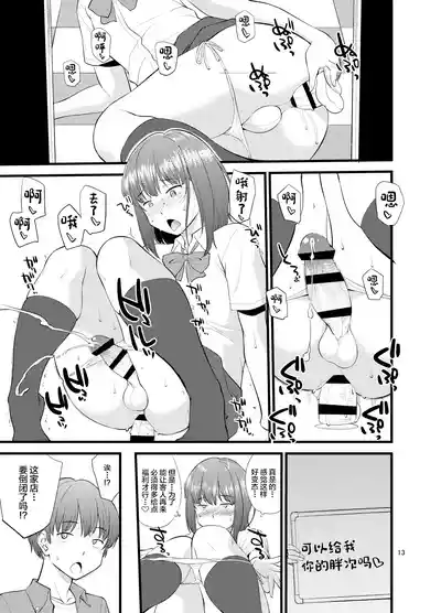 第16页图