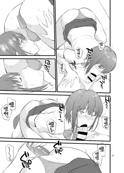 第24页图