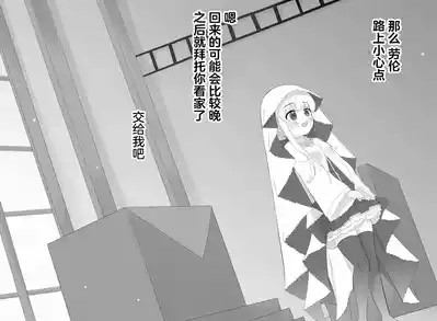 第20頁圖
