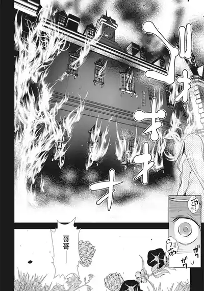 第144頁圖