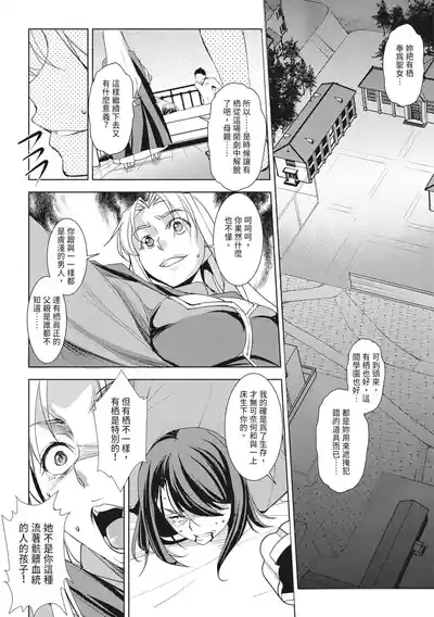 第156頁圖