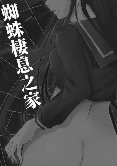 第172頁圖
