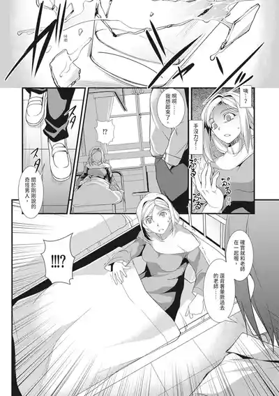 第36頁圖