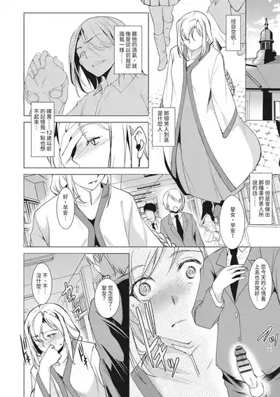 第44頁圖