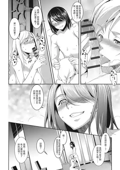 第60頁圖