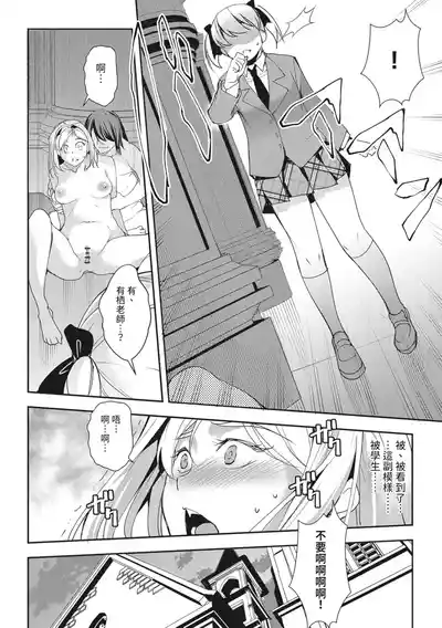第92頁圖
