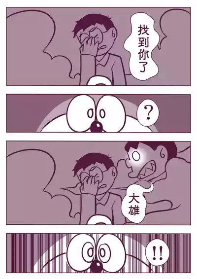 第104頁圖