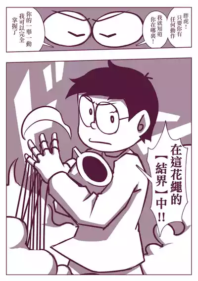第120頁圖