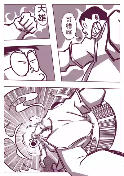 第128頁圖