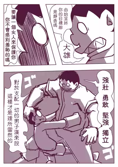 第144頁圖