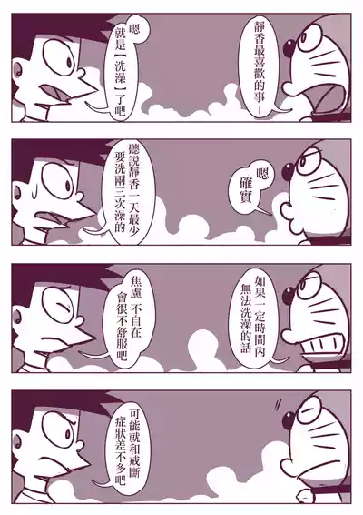 第156頁圖