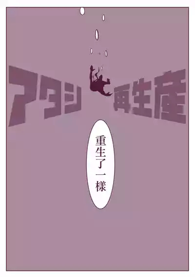 第160頁圖