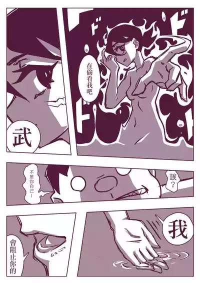 第168頁圖