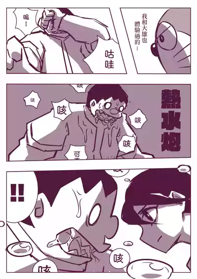 第172頁圖