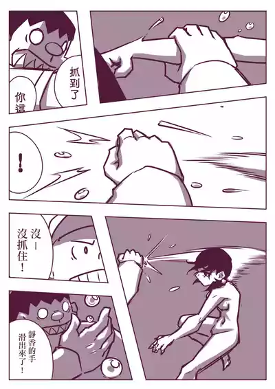 第176頁圖