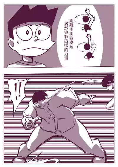 第184頁圖