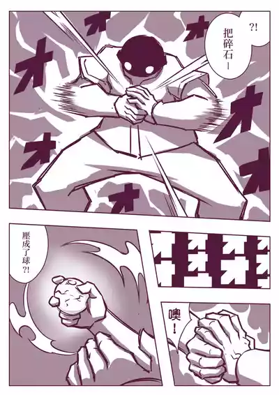 第192頁圖