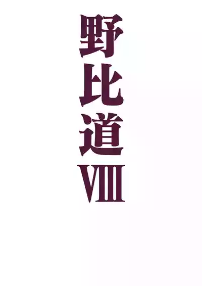 第196頁圖