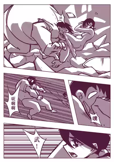 第200頁圖